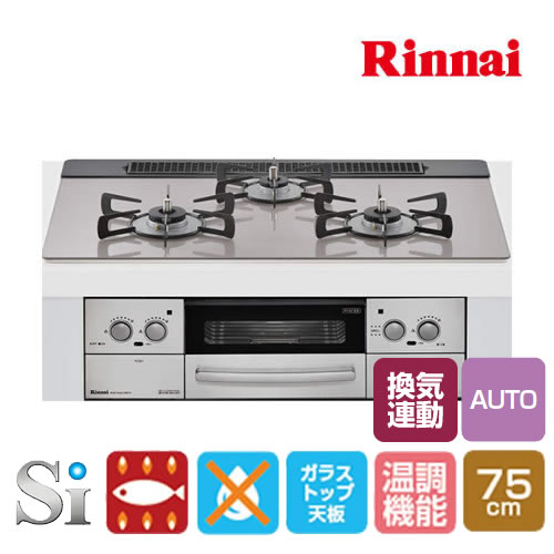 Rhs71w23l7r Stw 13a リフォーム 生活堂