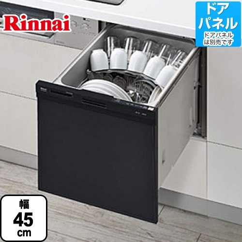 リンナイ 食器洗い乾燥機 Rkw 404a B ビルトイン食洗機 食器洗い乾燥機 食器洗い機 生活堂