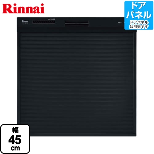 食器洗い乾燥機 リンナイ ≪RSW-404A-B≫