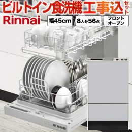 RSW-F402C-SV-KJ