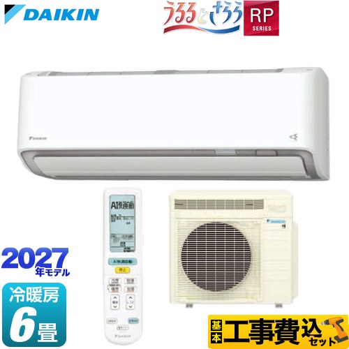 【工事費込セット（商品＋基本工事）】 RPシリーズ うるさらX うるるとさらら ダイキン ルームエアコン うるるとさらら搭載モデル 冷房/暖房：6畳程度 ホワイト 【送料無料】≪S227ATRS-W≫
