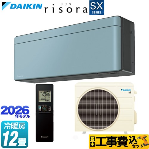 ダイキン risora リソラ SXシリーズ ルームエアコン S366ATSS-A 工事費込
