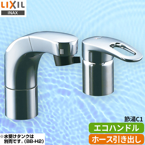 洗面水栓 INAX ツーホール（コンビネーション）≪SF-810SYU≫