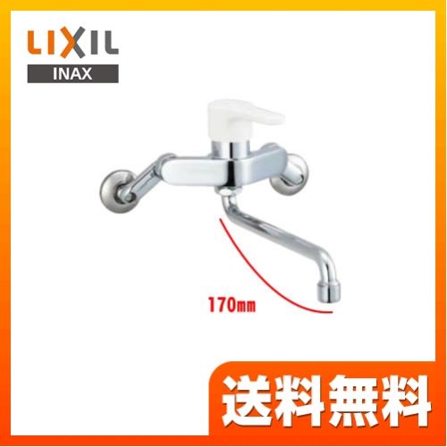 キッチン水栓 INAX ≪SF-WL435SY-170≫