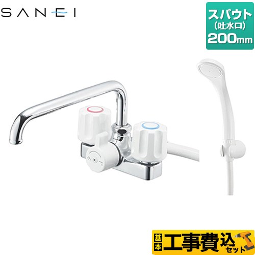 【工事費込セット（商品＋基本工事）】 三栄 浴室水栓 ツーバルブデッキシャワー混合栓（共用形） スパウト長さ200mm  ≪SK71-W-13≫