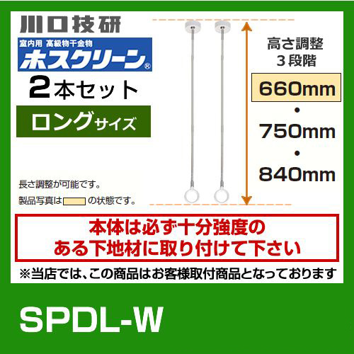 CWF12CM
