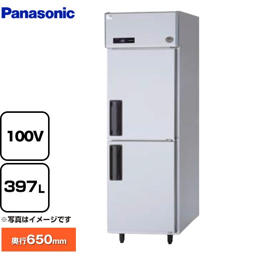 パナソニック たて型冷凍庫 LVシリーズ 業務用冷凍冷蔵機器 冷凍 397L  【新品】【メーカー直送品】【代引・土日祝配送・時間指定 不可】 ≪SRF-LV661≫