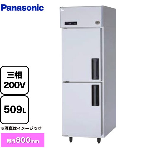 パナソニック たて型冷凍庫 LVシリーズ 業務用冷凍冷蔵機器 冷凍 509L  【新品】【メーカー直送品】【代引・土日祝配送・時間指定 不可】 ≪SRF-LV683L≫