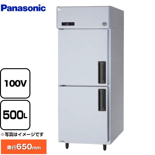 パナソニック たて型冷凍庫 LVシリーズ 業務用冷凍冷蔵機器 冷凍 500L  【新品】【メーカー直送品】【代引・土日祝配送・時間指定 不可】 ≪SRF-LV761L≫