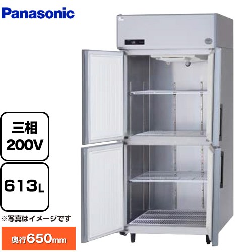 パナソニック たて型冷凍庫 LVシリーズ 業務用冷凍冷蔵機器 冷凍 613L  【新品】【メーカー直送品】【代引・土日祝配送・時間指定 不可】 ≪SRF-LV963S≫