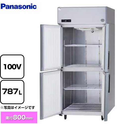 パナソニック たて型冷凍庫 LVシリーズ 業務用冷凍冷蔵機器 冷凍 787L  【新品】【メーカー直送品】【代引・土日祝配送・時間指定 不可】 ≪SRF-LV981S≫