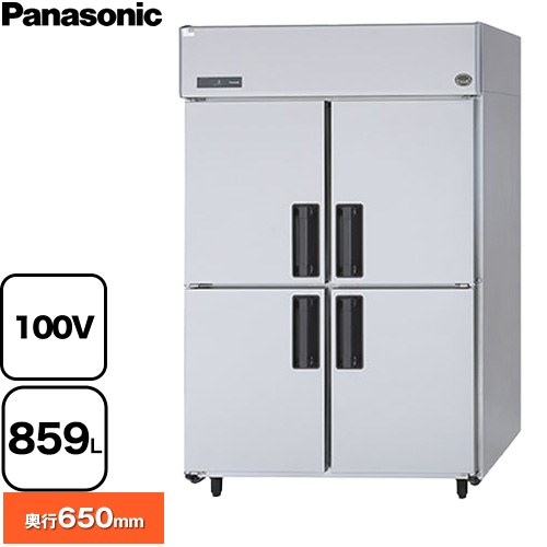 パナソニック たて型冷蔵庫 LVシリーズ 業務用冷蔵機器 冷蔵 859  【新品】【メーカー直送品】【代引・土日祝配送・時間指定 不可】 ≪SRR-LV1261S≫