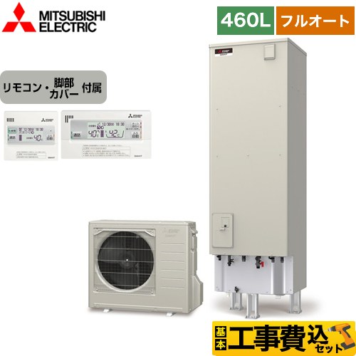 SRT-S466