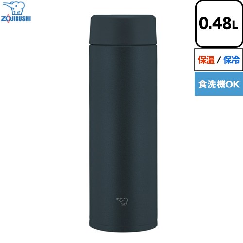 象印 ステンレスマグ ステンレスマグ 水筒 0.48L  ブラック ≪SU-AA48-BA≫