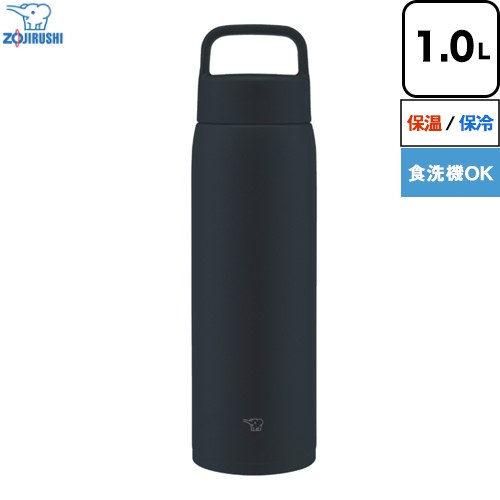 象印 ステンレスマグ ステンレスマグ 水筒 1.0L  チャコールブラック ≪SU-DA100-BM≫