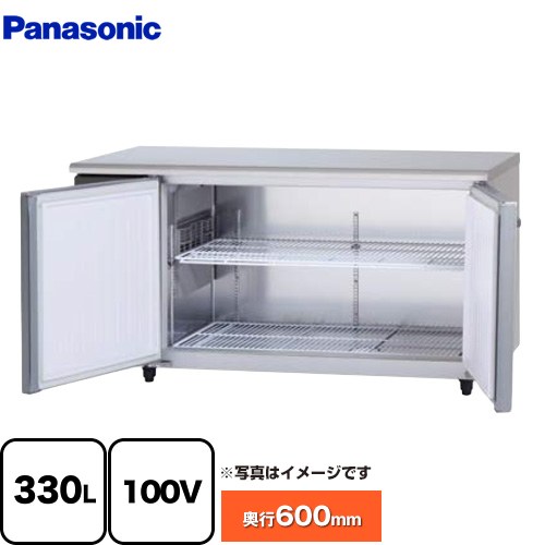 パナソニック コールドテーブル冷凍庫 LVシリーズ 業務用冷凍冷蔵機器 冷凍 330L  【新品】【メーカー直送品】【代引・土日祝配送・時間指定 不可】 ≪SUF-LV1561S≫