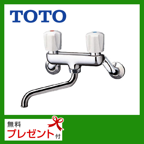 TOTO 浴室バス水栓 壁付きタイプ   浴槽用 (シャワー無し) 混合水栓 蛇口≪T20B≫
