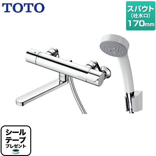 TOTO 浴室水栓 TBV03401J | 浴室水栓・お風呂蛇口 | 生活堂