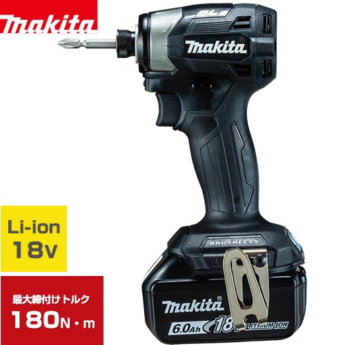 マキタ リチウムイオンバッテリシリーズ 工具 充電式インパクトドライバ 長さ111mm  黒 【メーカー保証のみ】 ≪TD173DRGXB≫