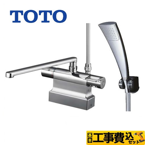 【工事費込セット(商品+基本工事)】TOTO 浴室水栓 GGシリーズ サーモスタットシャワー金具(台付きタイプ) ≪TMGG46ECR≫