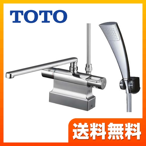 浴室水栓 蛇口 TOTO デッキタイプ≪TMGG46ECR≫