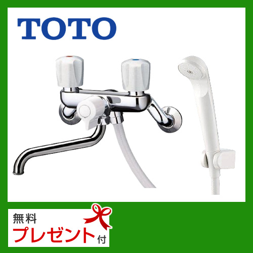 TOTO 浴室シャワー水栓 壁付きタイプ 一時止水なし 2ハンドルシャワー水栓 スプレー（節水）シャワー 混合水栓≪TMS25C≫