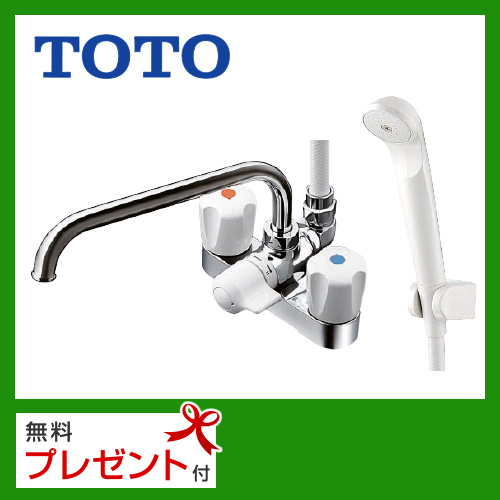 TOTO 浴室シャワー水栓 台付きタイプ   2ハンドルシャワー水栓 スプレー（節水）シャワー 混合水栓 デッキタイプ 心々（取付寸法）＝120mm≪TMS26C≫