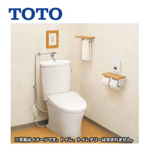 [TS220FUR]取り替え用止水栓 TOTO トイレ部材【送料無料】