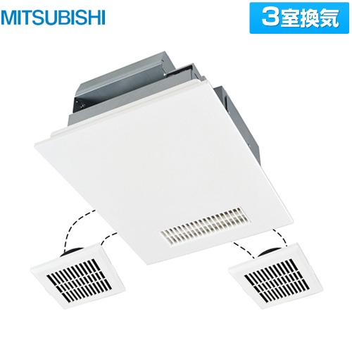 三菱電機 浴室換気乾燥暖房器 バス乾 3室換気 単相100V コントロールスイッチ別売 【電気式】≪V-143BZL2≫
