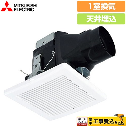 未使用 三菱電機 ダクト用換気扇DCタイプ専用 コントロールスイッチ ランプ付 P-04SWLV2 2個セット 539L55 (YV1041) :  yv1041 : インフィニ ヤフー店 - 通販 - Yahoo!ショッピング