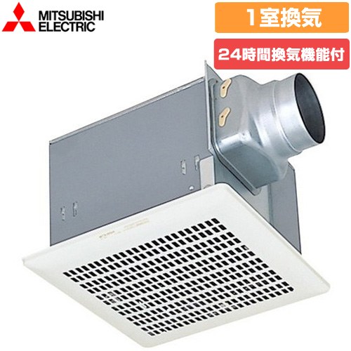 三菱 定風量タイプ 換気扇 ダクト用換気扇 天井埋込形 台所用（ミニキッチン・湯沸室）  スイッチ別売 【工事対応不可】 ≪VD-18ZVY7≫