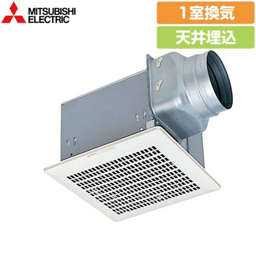 【在庫あり！】 三菱 換気扇 天井埋込形 ダクト用換気扇 台所用（台所・湯沸室・厨房）  スイッチ別売 【工事対応不可】 ≪VD-20Z13≫