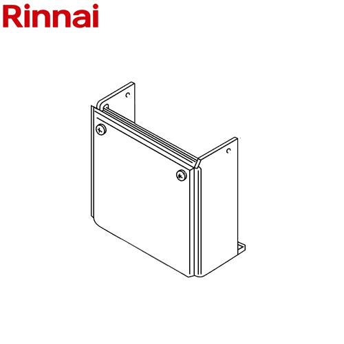 リンナイ ガス給湯器部材 配管カバー コードNo.24-1598 シャイニーシルバー ≪WOP-F101-K-SS≫