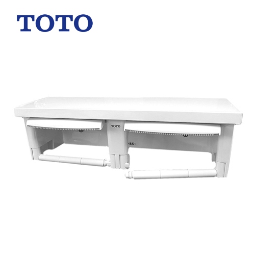 [YH651-NW1]  TOTO トイレオプション品 棚付二連紙巻器 紙巻器 トイレアクセサリー 芯なしペーパー対応タイプ ホワイト【送料無料】