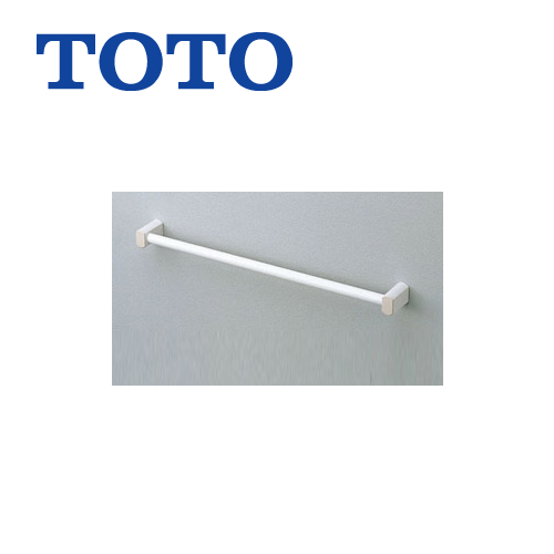 [YHT252S4R] トイレ アクセサリー 樹脂製 TOTO タオル掛け【送料無料】