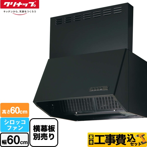 ZRS60NBC20FKZ-E商品画像